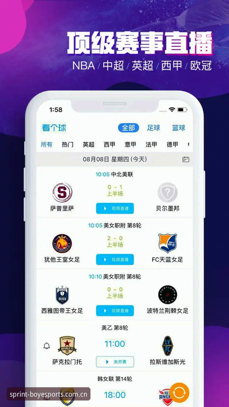 博业体育英文版手机版 vs 中文版：海外用户如何选择最佳体育数据平台？